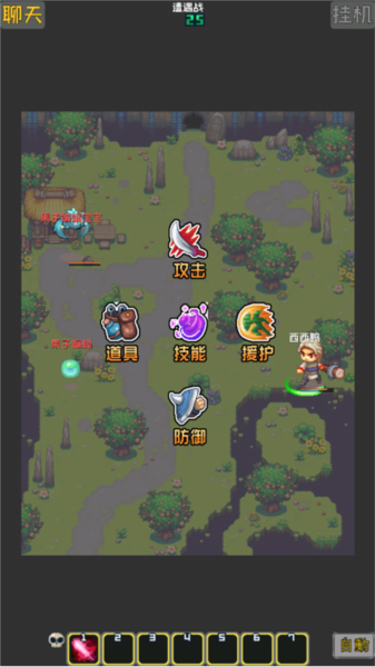 西游乐消消内测版截图3