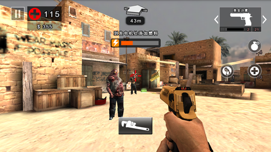 死亡扳机2新手攻略一览（死亡扳机2击杀五个特殊僵尸攻略心得分享）