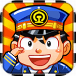 中华铁路游戏安卓版最新