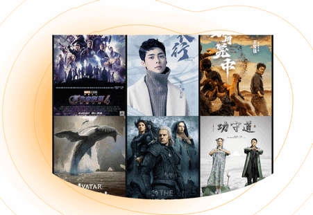 土豆盒子app最新纯净版