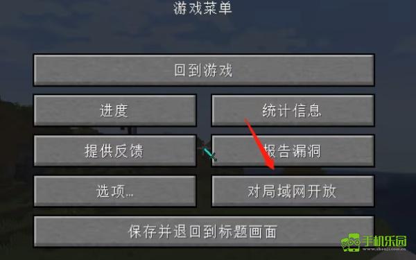 pcl2启动器手机版