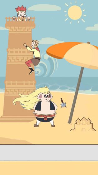 西游迷城appios下载