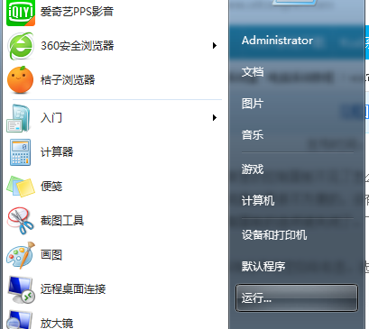 如何找回win7系统开始菜单栏里的控制面板