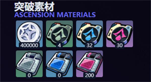 绝区零伊德海莉音擎效果怎么样