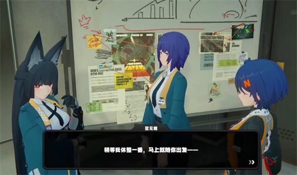 绝区零如果我有长长的耳朵成就怎么达成