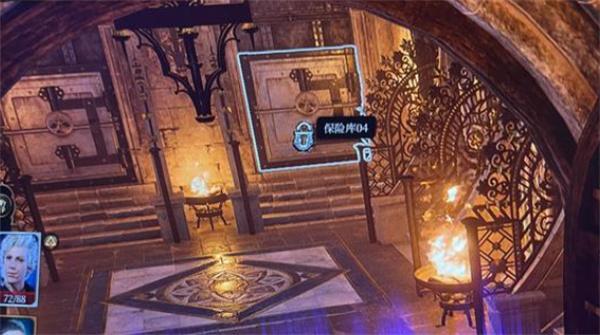 博德之门3清账屋在哪儿