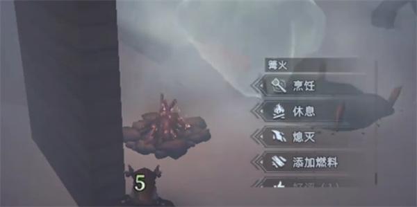 荒原曙光怎么进入雪山