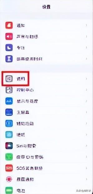 文件传输中断啥意思（qq文件下载传输中断咋办）