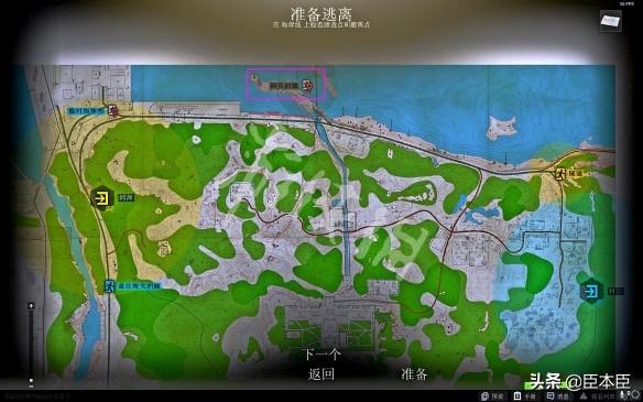 逃离塔科夫工厂撤离点在什么位置（逃离塔科夫工厂办公区在什么位置）