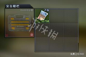 逃离塔科夫工厂撤离点在什么位置（逃离塔科夫工厂办公区在什么位置）