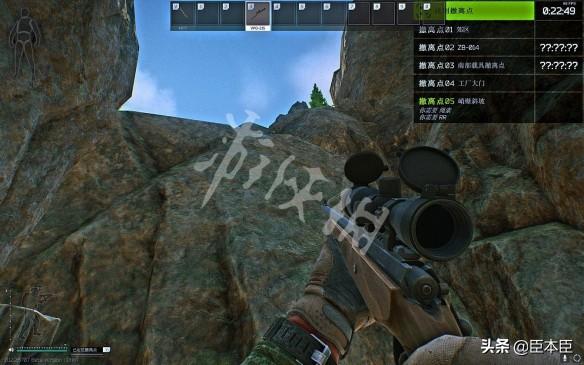 逃离塔科夫工厂撤离点在什么位置（逃离塔科夫工厂办公区在什么位置）