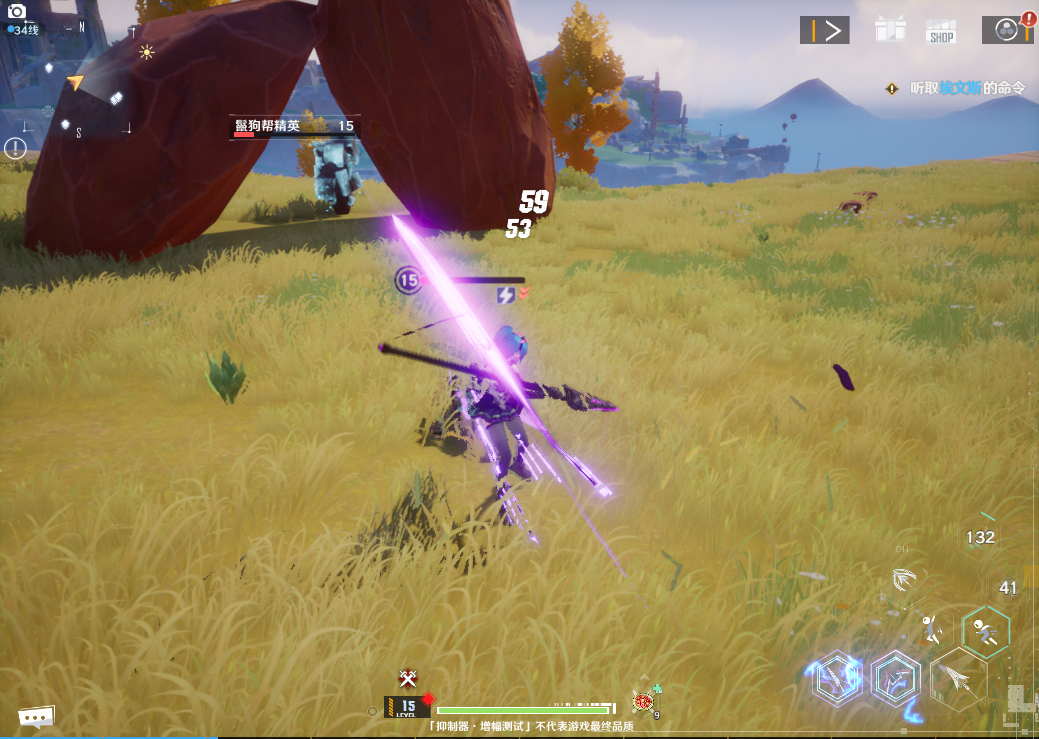 塞尔达熔岩巨人如何打（塞尔达初始的岩石巨人如何打）