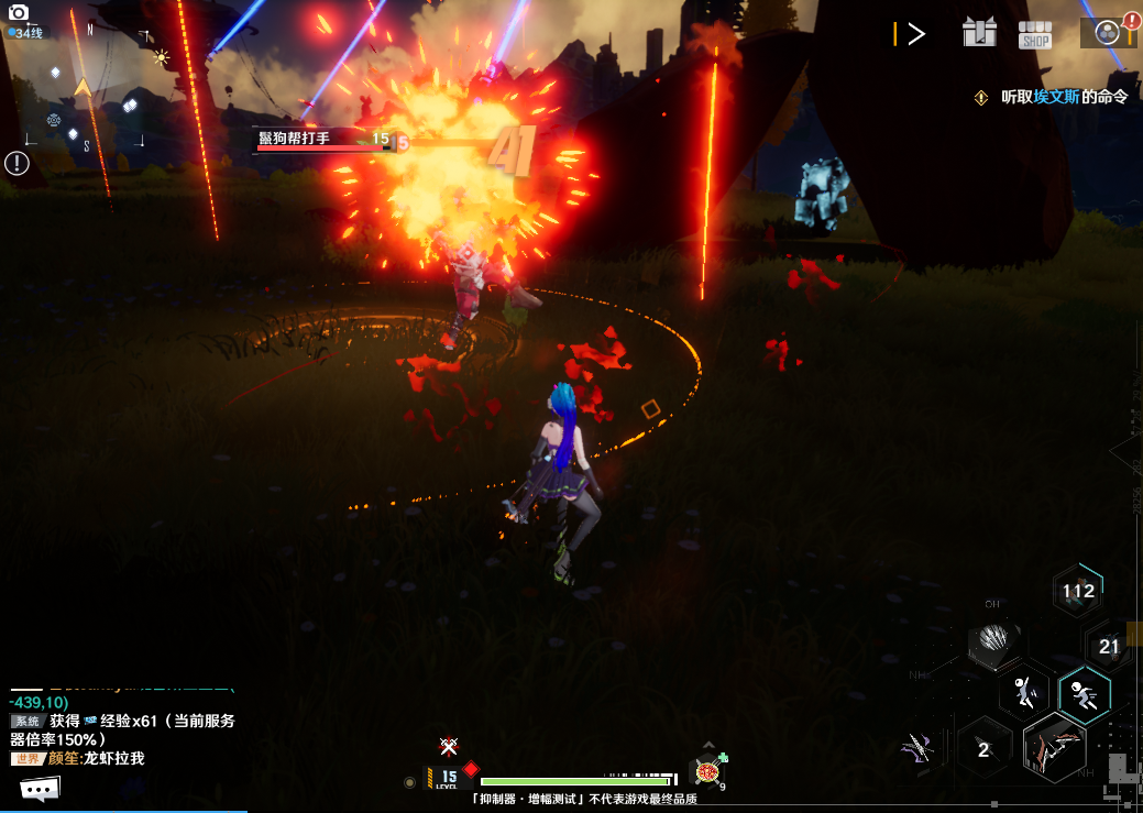 塞尔达熔岩巨人如何打（塞尔达初始的岩石巨人如何打）