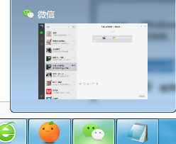 win系统如何放大桌面任务栏预览窗口