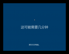 JUJUMAO Win10 RS2 1703 32位纯净版正式版下载_JUJUMAO Win10 RS2 1703 32位纯净版最新版本