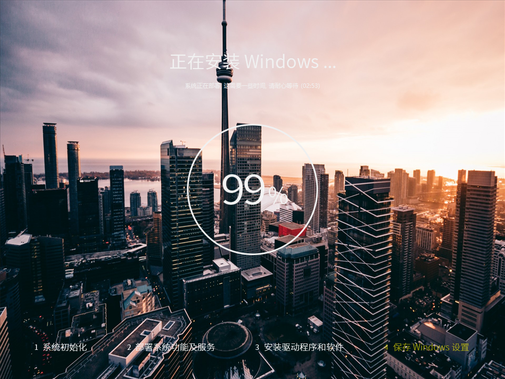 JUJUMAO Win10 20H1 X64 国庆增强版简体中文版下载_JUJUMAO Win10 20H1 X64 国庆增强版专业版