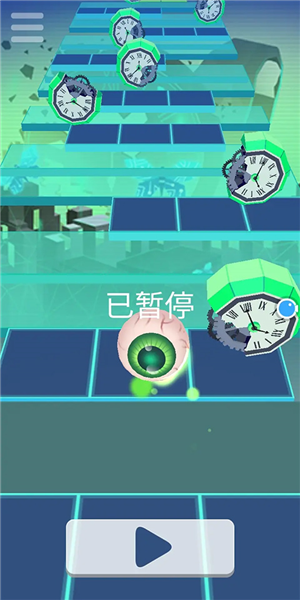 滚动的天空faded版本截图2