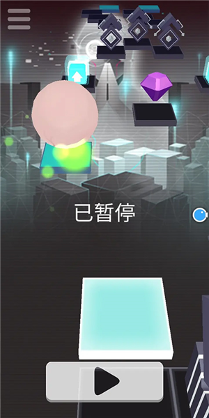 滚动的天空faded版本截图5