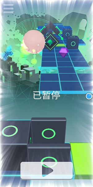 滚动的天空faded版本截图10