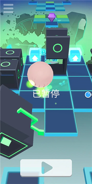 滚动的天空faded版本截图11