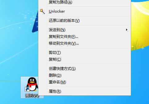 Win7怎么用快捷键打开程序 Win7快捷键打开任意程序的方法