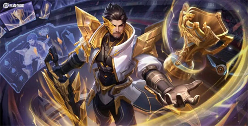 王者荣耀2025年11月新皮肤