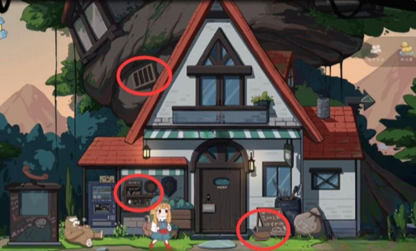 山与女孩游戏攻略图片1