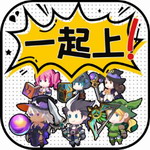 讲什么道义一起上免广告版手游安卓版