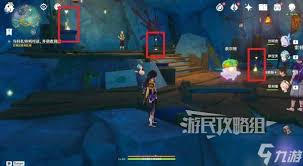 原神流彩的踪迹推理正确答案是什么