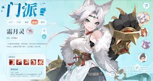 灵兽大冒险选什么职业最强