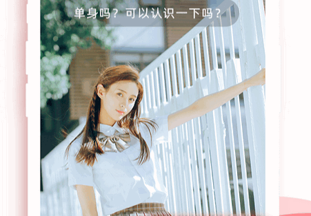 有你相伴app安卓最新版