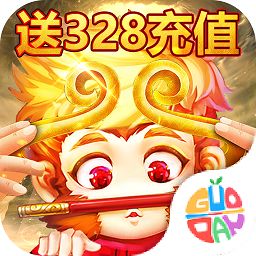 斗圣传说最新版免费