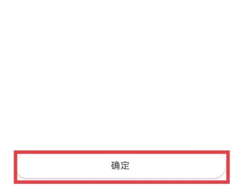 小寻电话手表app如何绑定手机（小寻电话手表app绑定手机教程方法一览）