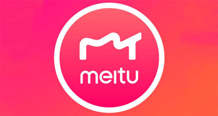 美图秀秀拉长腿在什么位置（美图秀秀拉长腿教程方法一览）