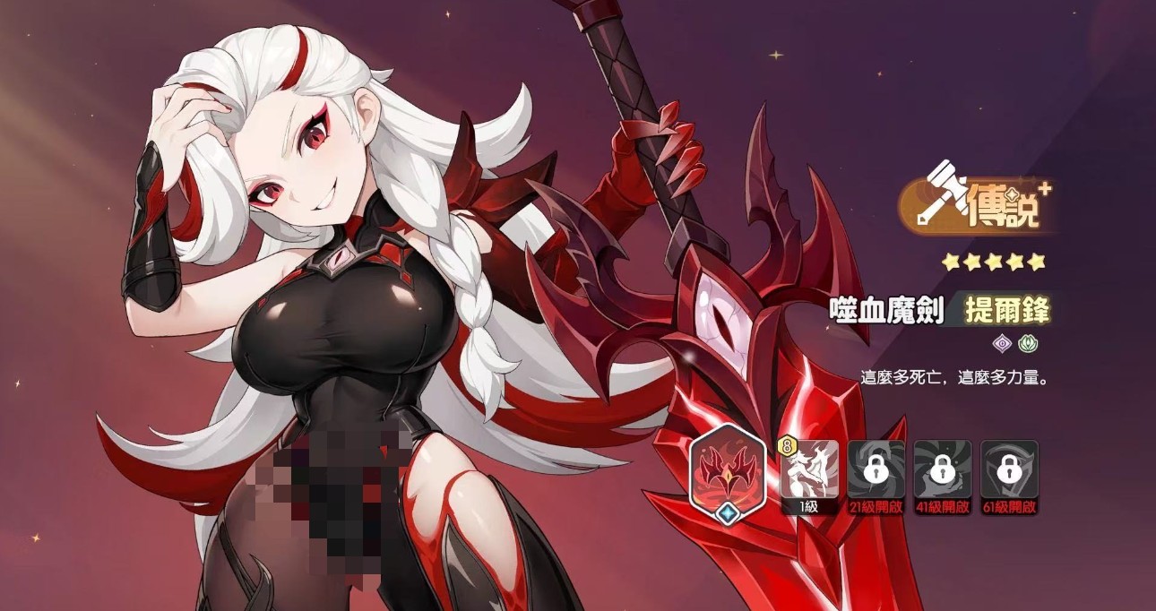 龙魂旅人各职业幻灵强度排行榜一览）