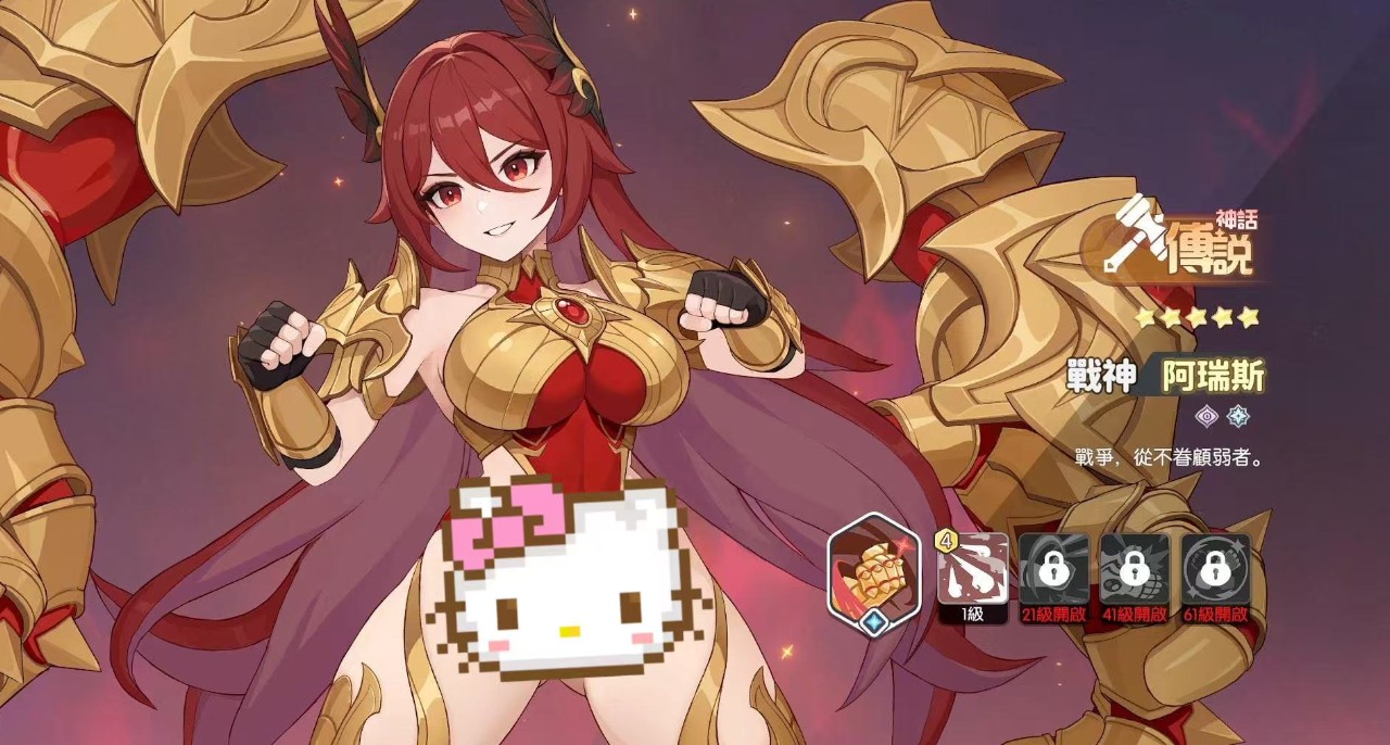 龙魂旅人各职业幻灵强度排行榜一览）