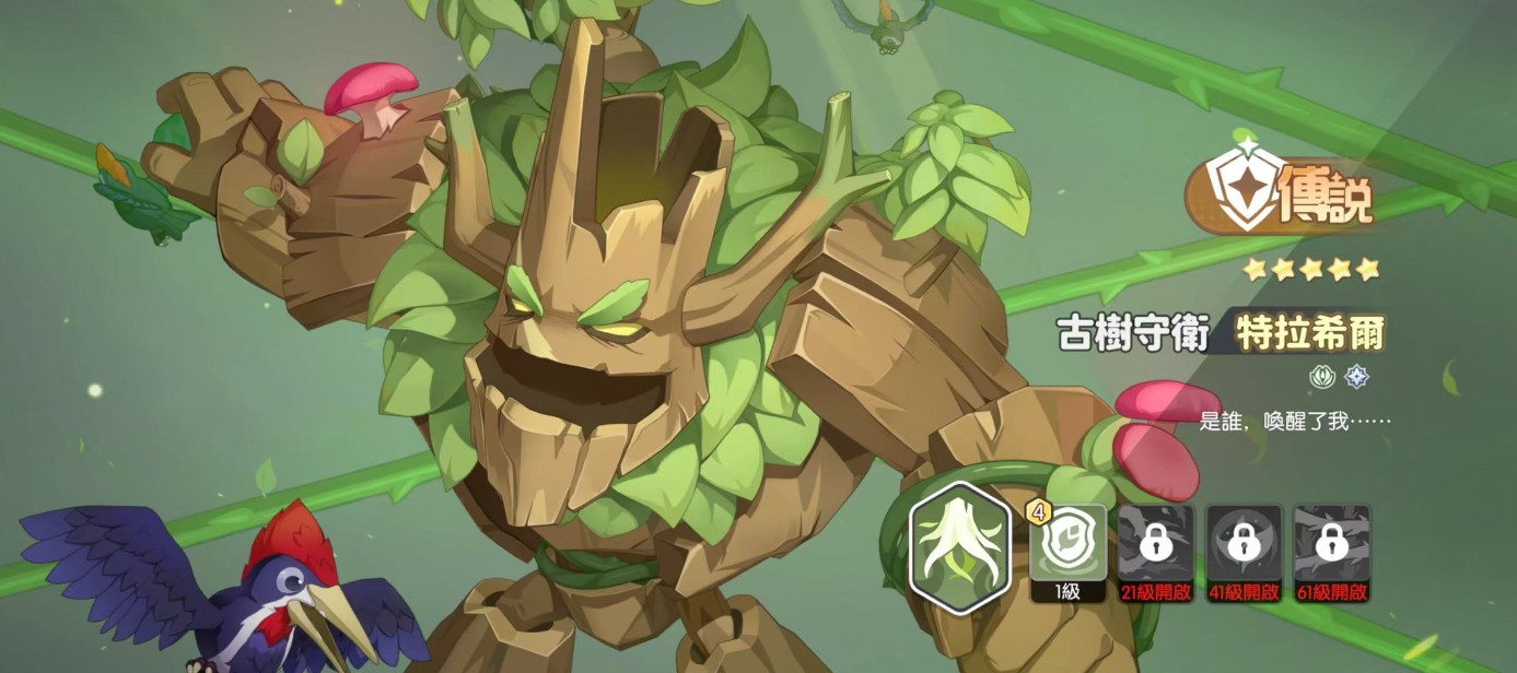 龙魂旅人各职业幻灵强度排行榜一览）