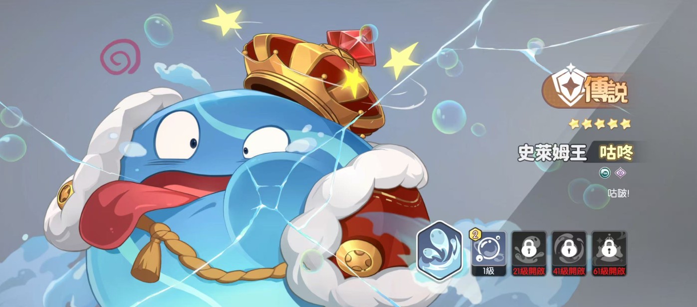 龙魂旅人各职业幻灵强度排行榜一览）