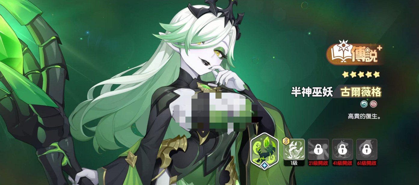 龙魂旅人各职业幻灵强度排行榜一览）