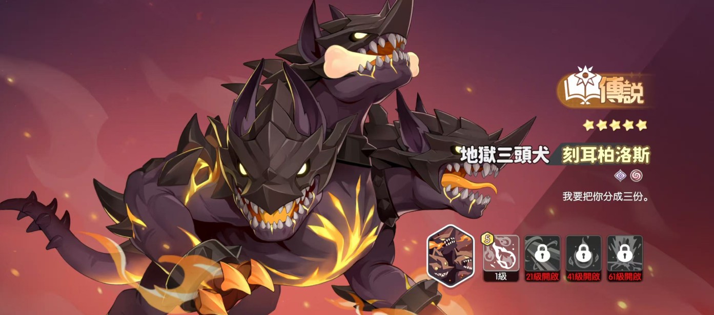 龙魂旅人各职业幻灵强度排行榜一览）