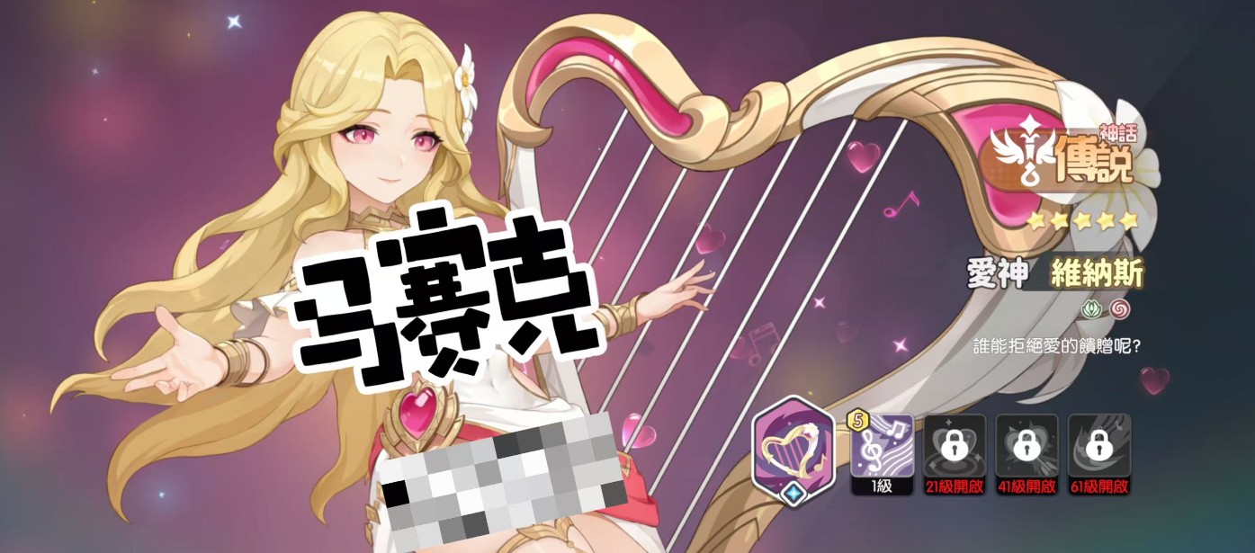 龙魂旅人各职业幻灵强度排行榜一览）