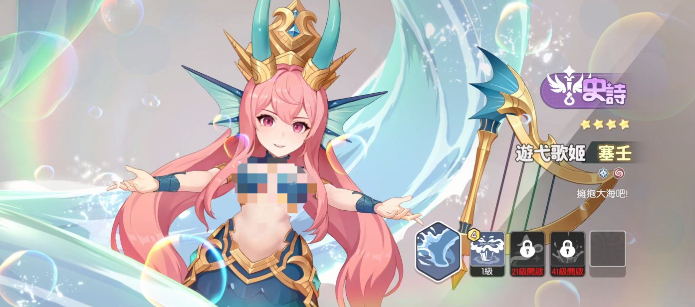 龙魂旅人各职业幻灵强度排行榜一览）