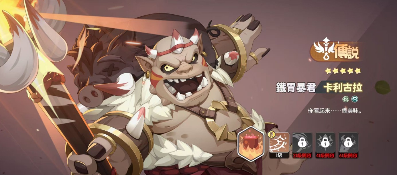 龙魂旅人各职业幻灵强度排行榜一览）