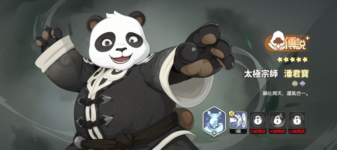 龙魂旅人各职业幻灵强度排行榜一览）