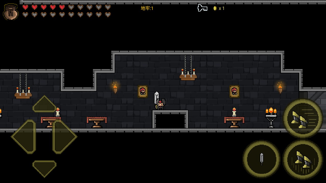 像素冒险无限金币版