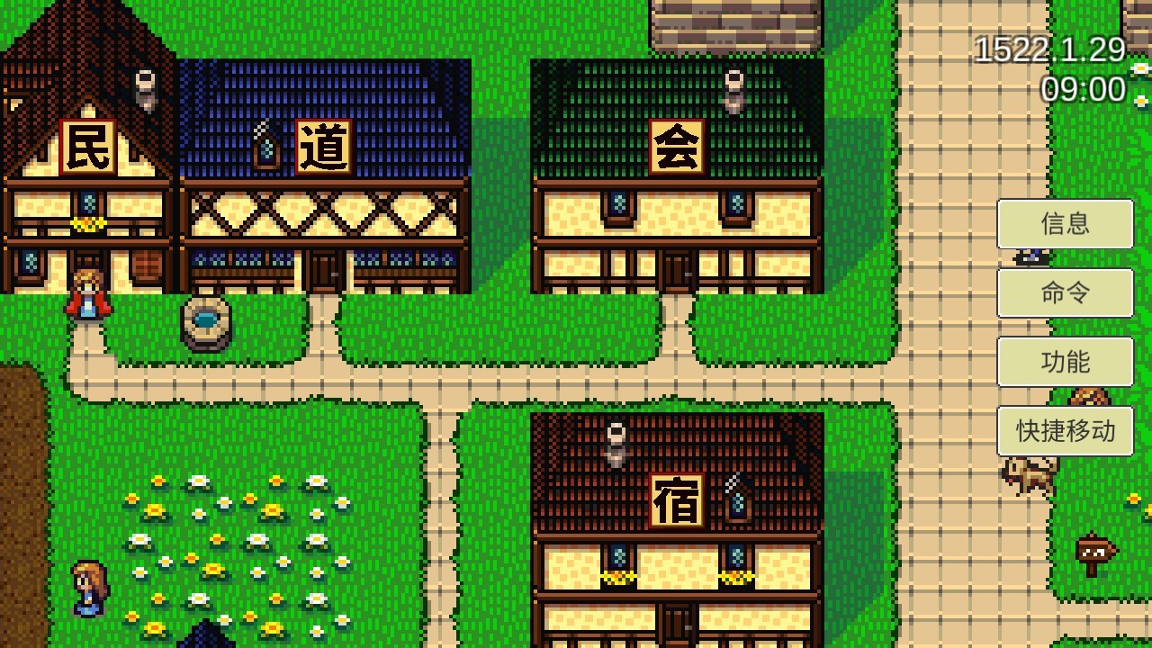 新地平线无限金币版