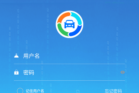 江苏公务行官方版