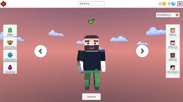 联机沙盒新手攻略图片2