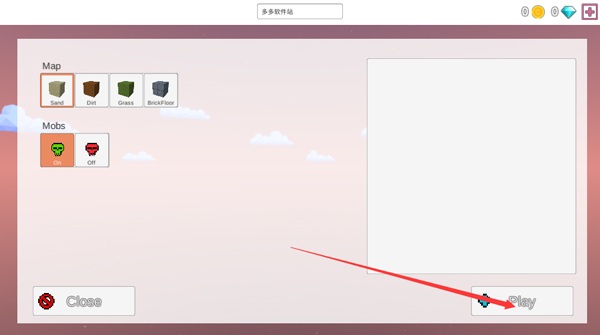 联机沙盒新手攻略图片3