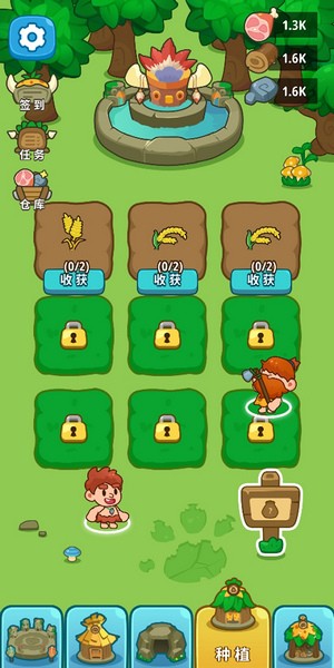 原始人模拟器苹果app下载